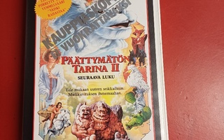 Päättymätön tarina II (Warner kauppiaskasetti) VHS