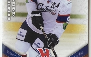 2011-12 Sereal KHL #SIB 020 Vladimir Tarasenko