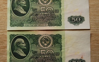 CCCP, Neuvostoliitto 2 x 50 ruplaa 1961