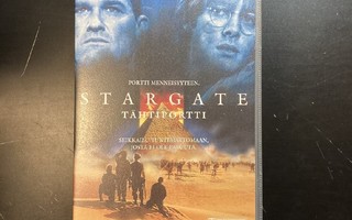 Stargate - tähtiportti VHS