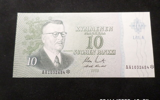10  mk  1963   Litt. A   Tähtiseteli    AÅ 1032684   Sileä.