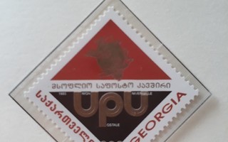 Georgia 1994 - UPU-jäsenyys  ++