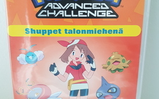 Pokémon: Shuppet talonmiehenä DVD