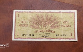 1 markka v. 1963, U-tähti, vain 180 000 kpl