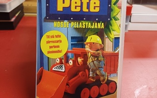 Puuha Pete - Nosse pelastajana VHS