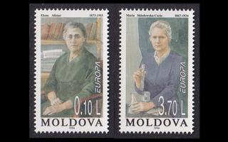 Moldova 210-1 ** Europa kuuluisia naisia (1996)