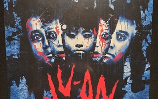 Ju-On: The Grudge Collection