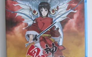 BLU-RAY Onigamiden - Legend of the Millennium Dragon (2011)