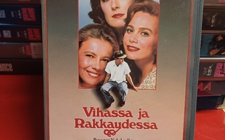 Vihassa ja rakkaudessa (Huston, Olin - Egmont) VHS