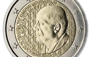 2€ Rulla Kreikka 2016 Dimitri Mitropoulos