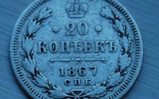 Hopea, 20 kopeekkaa,Venäjä 1867