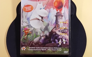 (SL) UUSI! DVD) Muumi ja Punainen Pyrstötähti (