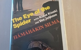 Hämähäkin silmä (Frekvensia, Fix) VHS