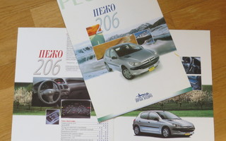 2001 Peugeot 206 Iran Khodro esite - KUIN UUSI