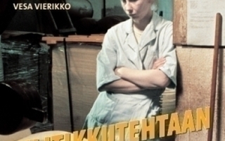 Tulitikkutehtaan tyttö (1989) Aki Kaurismäki (UUSI)