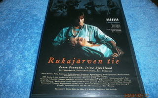 RUKAJÄRVEN TIE    -     DVD