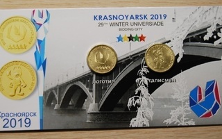 10 ruplaa 2018 World Winter Universiade 2019, 2 kpl.