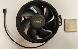 AMD Ryzen 5 2600 prosessori + tuuletin