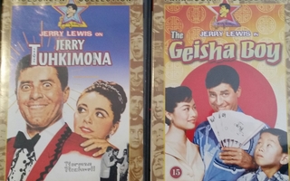 The Geisha Boy + Jerry Tuhkimona - DVD