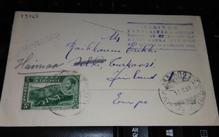 Etiopia - Selki ( Vihti ) painotuotekuori 1951 PK900/13