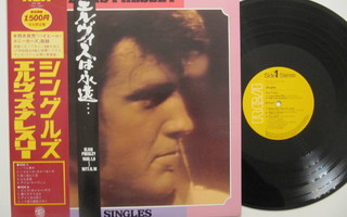 Elvis Presley Singles Japanilainen LP  OBI PG-35