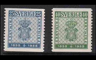 Ruotsi 402-3 ** Postimerkki 100v (1955)