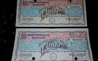 Bosnia & Herzegovina 1000+2000 Dinara 1992 Military XF