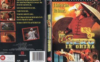 last hero in china	(15 914)	k	-GB-		DVD		jet li	1993