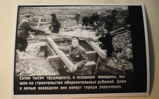 Neuvostopropagandaa sota-ajalta: Puolustusasemia rakennetaan