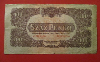 HUNGARY 100 PENGÖ 1944  X-1184