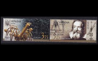 Ukraina 1032-3p o Europa astronomia (2009)