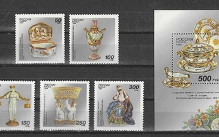 (S0082) RUSSIA, 1994 (Porcelain). Mi ## 397-401, B7. MNH**