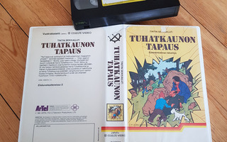 Tintin seikkailut: Tuhatkaunon tapaus FIX VHS