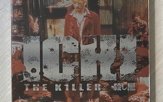 Ichi the Killer (2001) Takashi Miike -elokuva
