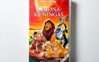 Leijonakuningas VHS Walt Disney