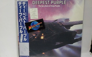 DEEP PURPLE - DEEPEST PURPLE M-/M- JAPAN -80 PRESS LP