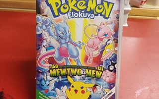 Pokemon elokuva - Iso mewtwo vs. mew VHS
