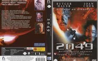 Kilpailu on alkanut 2049-Rutger Hauer -DVD