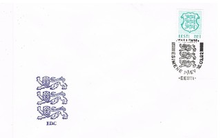 Viro 1992 - Vaakuna 4eril  FDC omilla kuorilla 2