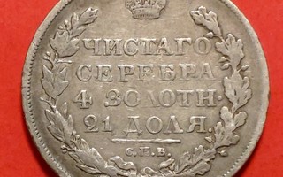 Venäjä, Russia, 1 Rubel 1819, paino 20,42 g. (KD33)