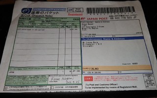 Japani kirjattu pikkupaketti kuitti PK1000/7