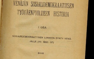 Venäjän Sosialidemokraattisen Työväenpuolueen Historia