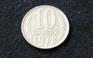 Neuvostoliitto 10 kopeekkaa 1978