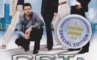 DVD: CSI: Miami (1 . kauden jaksot 1-4)