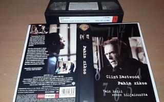 Pahin rikos - SF VHS (Warner Home Video)