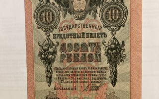10 ruplaa 1909