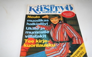 Suuri käsityö 3/1977