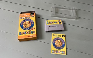 Mario Bros All Stars SFC