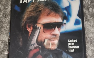 Tappajan ote (UUSI).(1988)  DVD