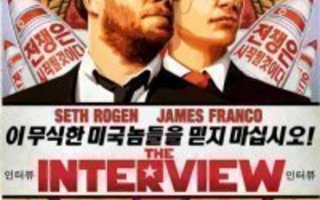 The Interview  DVD